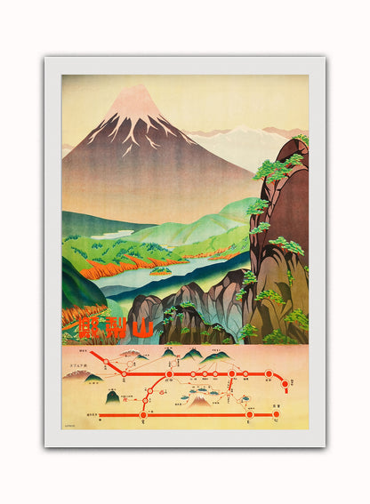 Japanese Mount Fuji Tourist Bus Map Poster Art Print 50x70cm  Vintage Art Wall Art Print
