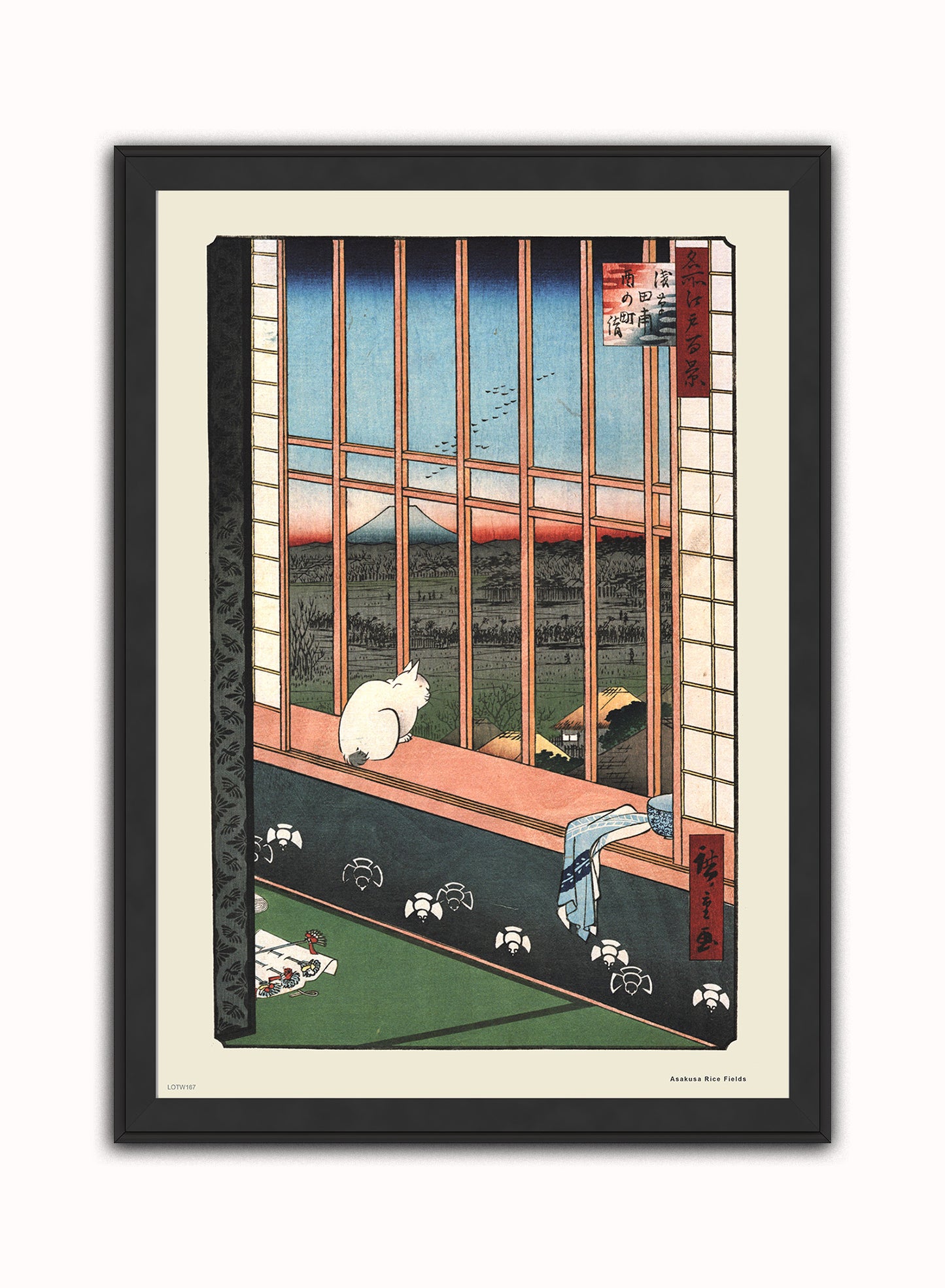 Hiroshige Asakusa Rice Fields Vintage Art Wall Art Print 50x70cm Black Frame