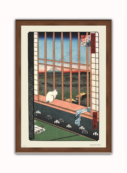 Hiroshige Asakusa Rice Fields Vintage Art Wall Art Print 50x70cm Dark Wood Frame