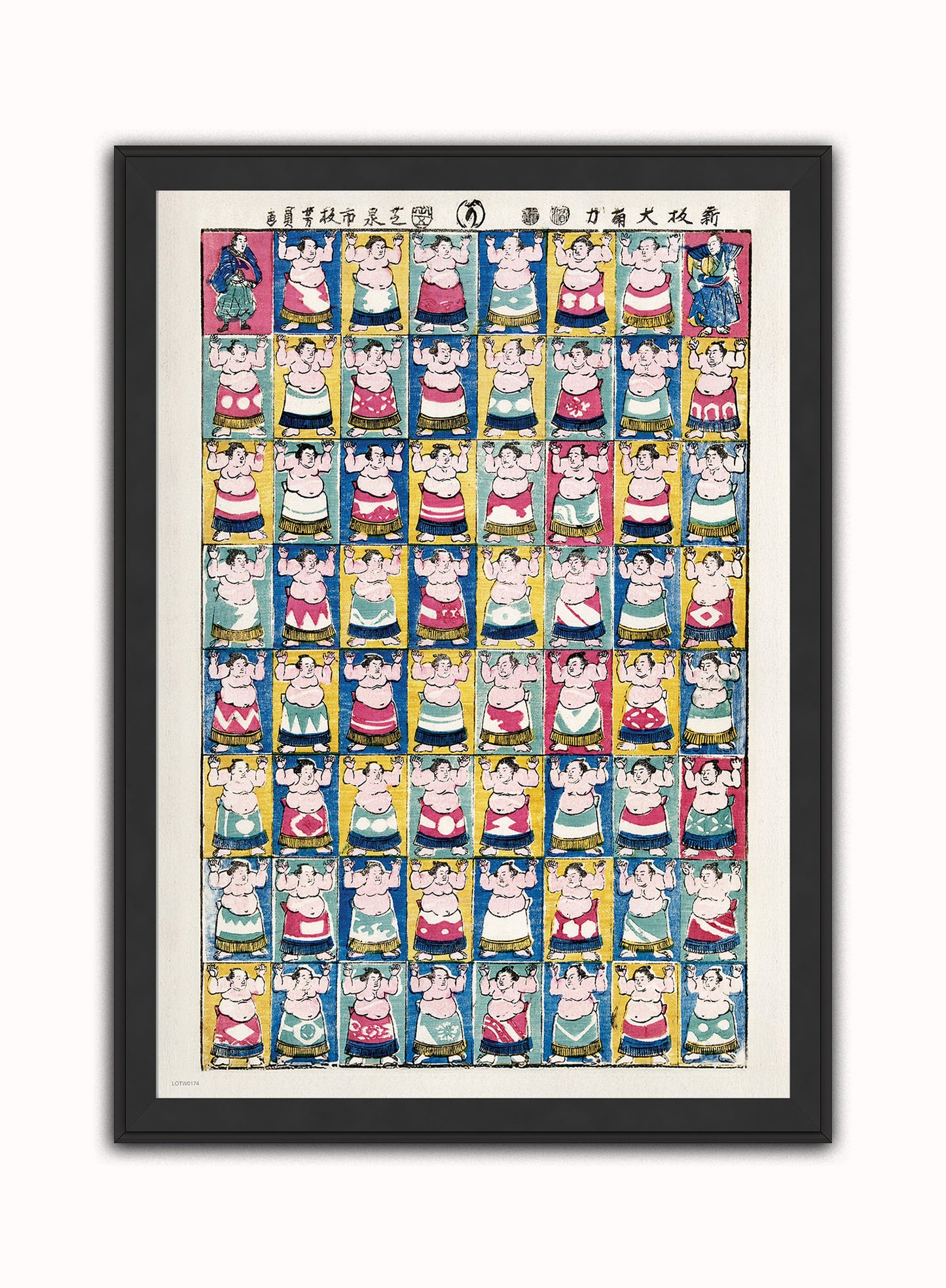Japanese Sumo Wrestlers by artist Utagawa Yoshikazu. Print – artist Utagawa Yoshikazu. Japanese Wall Art 50x70cm Black Frame
