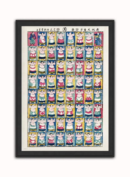 Japanese Sumo Wrestlers by artist Utagawa Yoshikazu. Print – artist Utagawa Yoshikazu. Japanese Wall Art 50x70cm Black Frame
