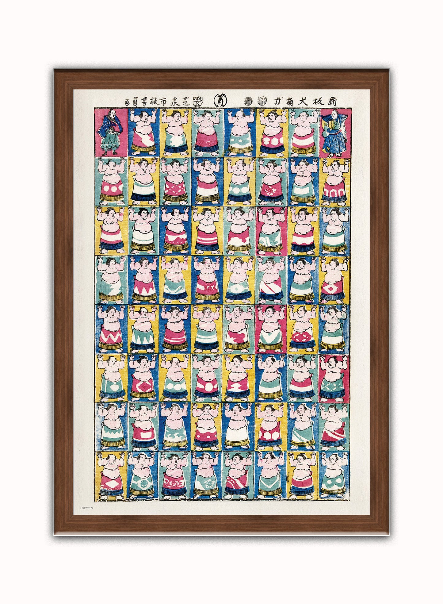 Japanese Sumo Wrestlers by artist Utagawa Yoshikazu. Print – artist Utagawa Yoshikazu. Japanese Wall Art 50x70cm Dark Wood Frame