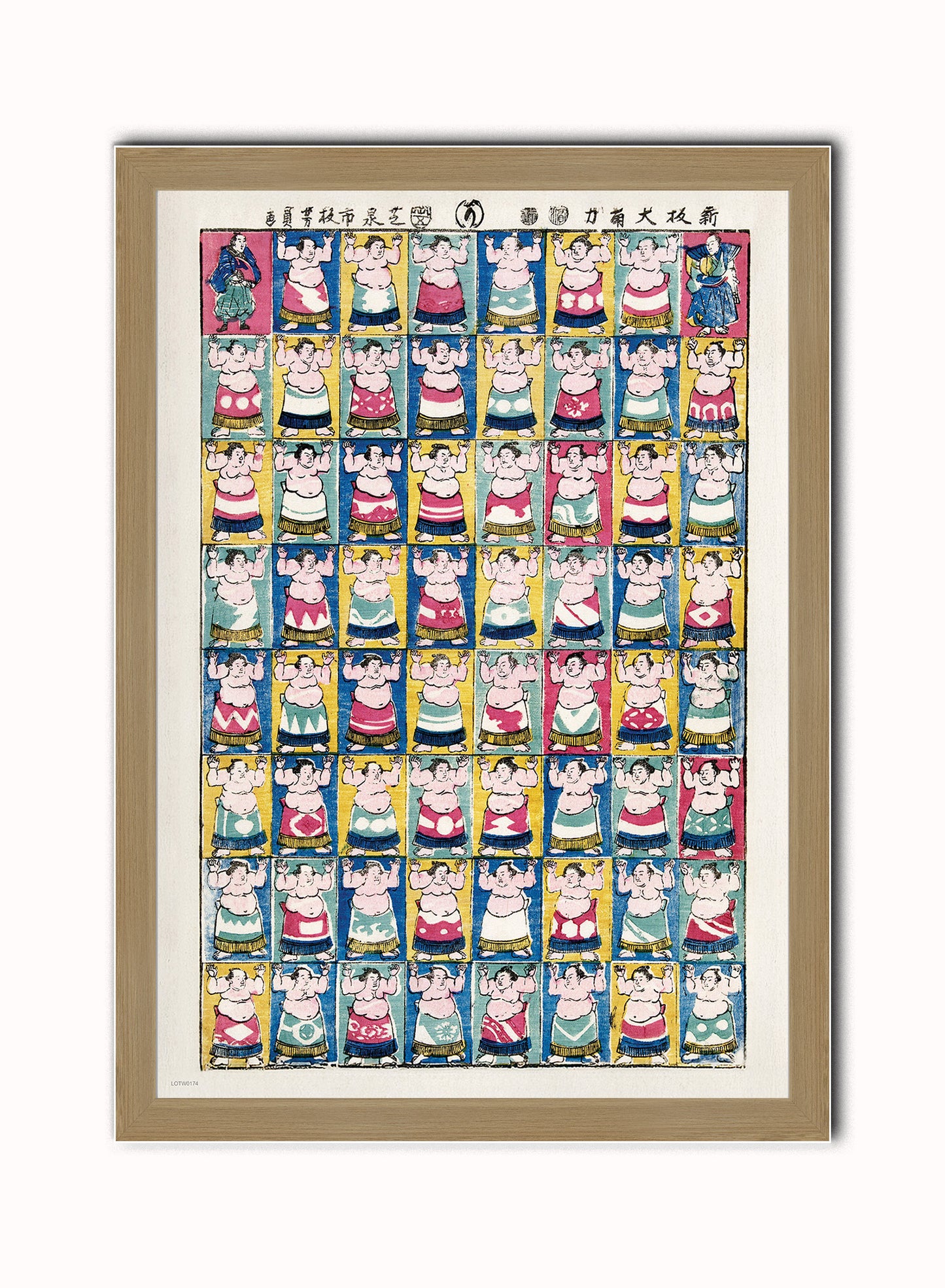 Japanese Sumo Wrestlers by artist Utagawa Yoshikazu. Print – artist Utagawa Yoshikazu. Japanese Wall Art 50x70cm Light Wood Frame