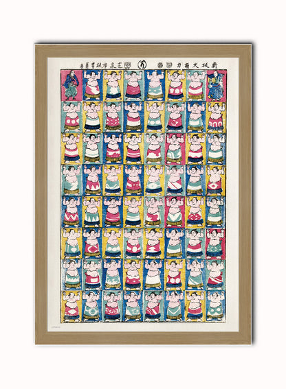 Japanese Sumo Wrestlers by artist Utagawa Yoshikazu. Print – artist Utagawa Yoshikazu. Japanese Wall Art 50x70cm Light Wood Frame