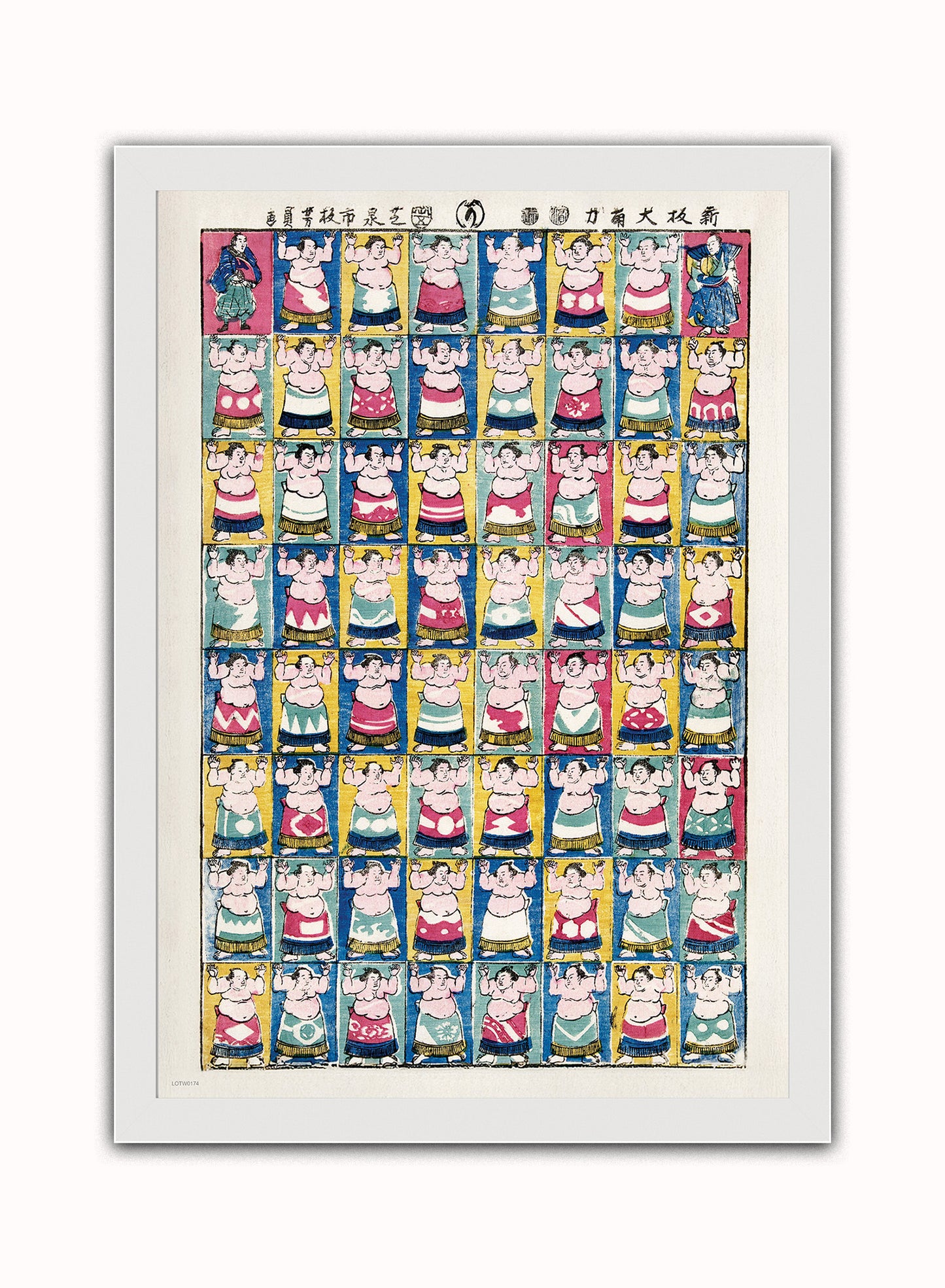 Japanese Sumo Wrestlers by artist Utagawa Yoshikazu. Print – artist Utagawa Yoshikazu. Japanese Wall Art 50x70cm White Frame