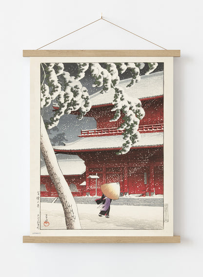 The Zojo Shrine in Shiba" Japanese Poster by artist Kawase Hasui. Print – artist Kawase Hasui. Japanese Wall Art 50x70cm Poster Hanger