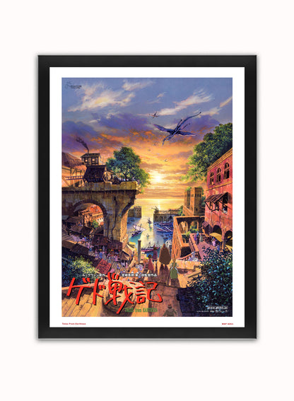 Tales From Earthsea Studio Ghibli Poster Art Print Vintage Poster Wall Art Print 30x40cm Black Frame
