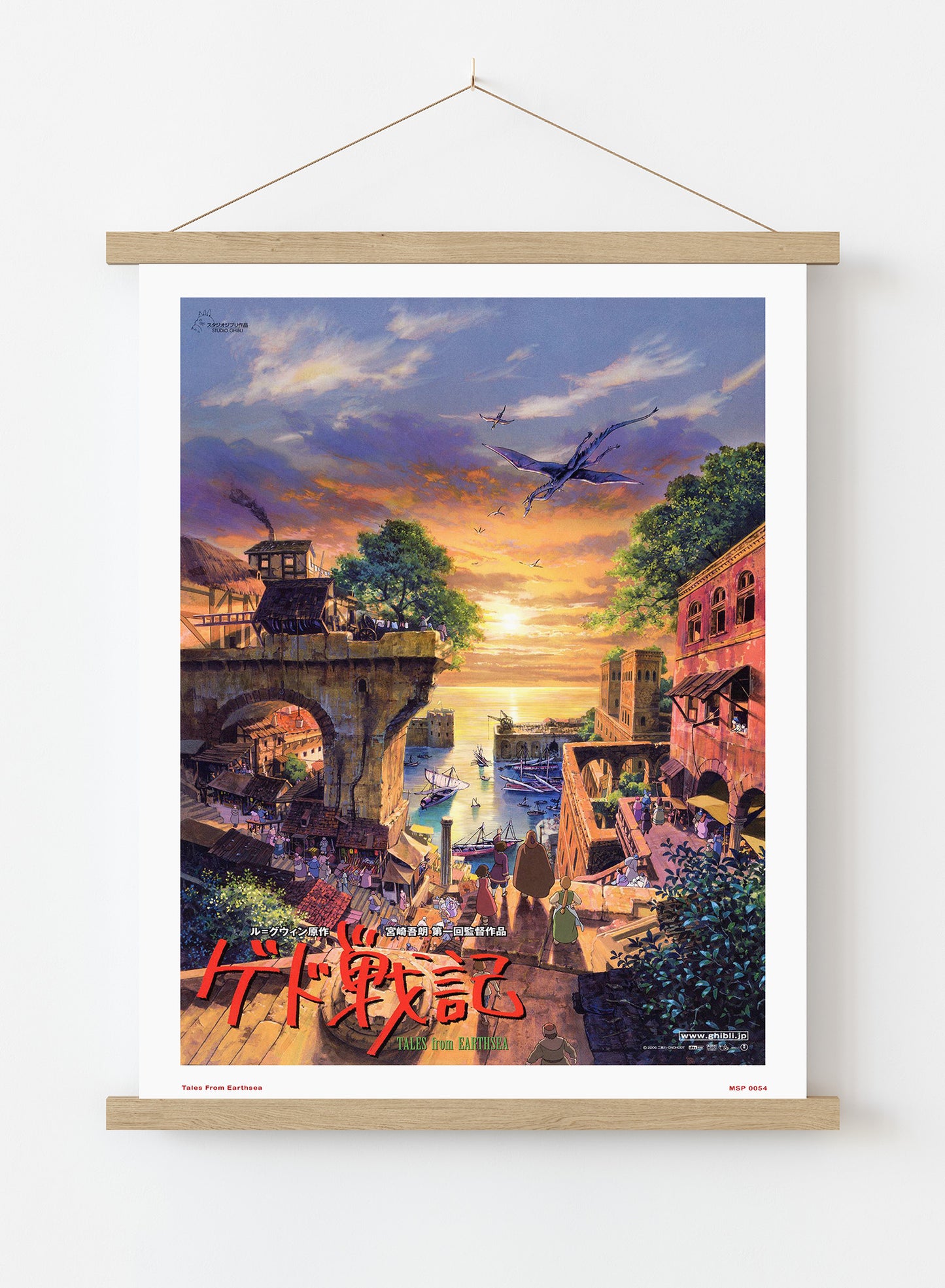 Tales From Earthsea Studio Ghibli Poster Art Print Vintage Poster Wall Art Print 30x40cm Hanger