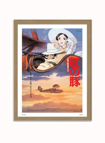 Porco Rosso Studio Ghibli Poster Art Print Vintage Poster Wall Art Print 30x40cm Light Wood