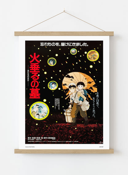 Grave of the Fire Flies Studio Ghibli Poster Art Print Vintage Poster Wall Art Print 30x40cm Hanger