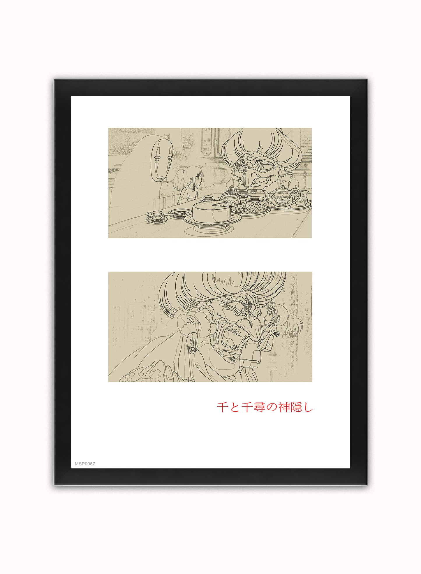 Spirited Away Studio Ghibli Sketch Art Print Vintage Art Wall Art Print 30x40cm Black Frame