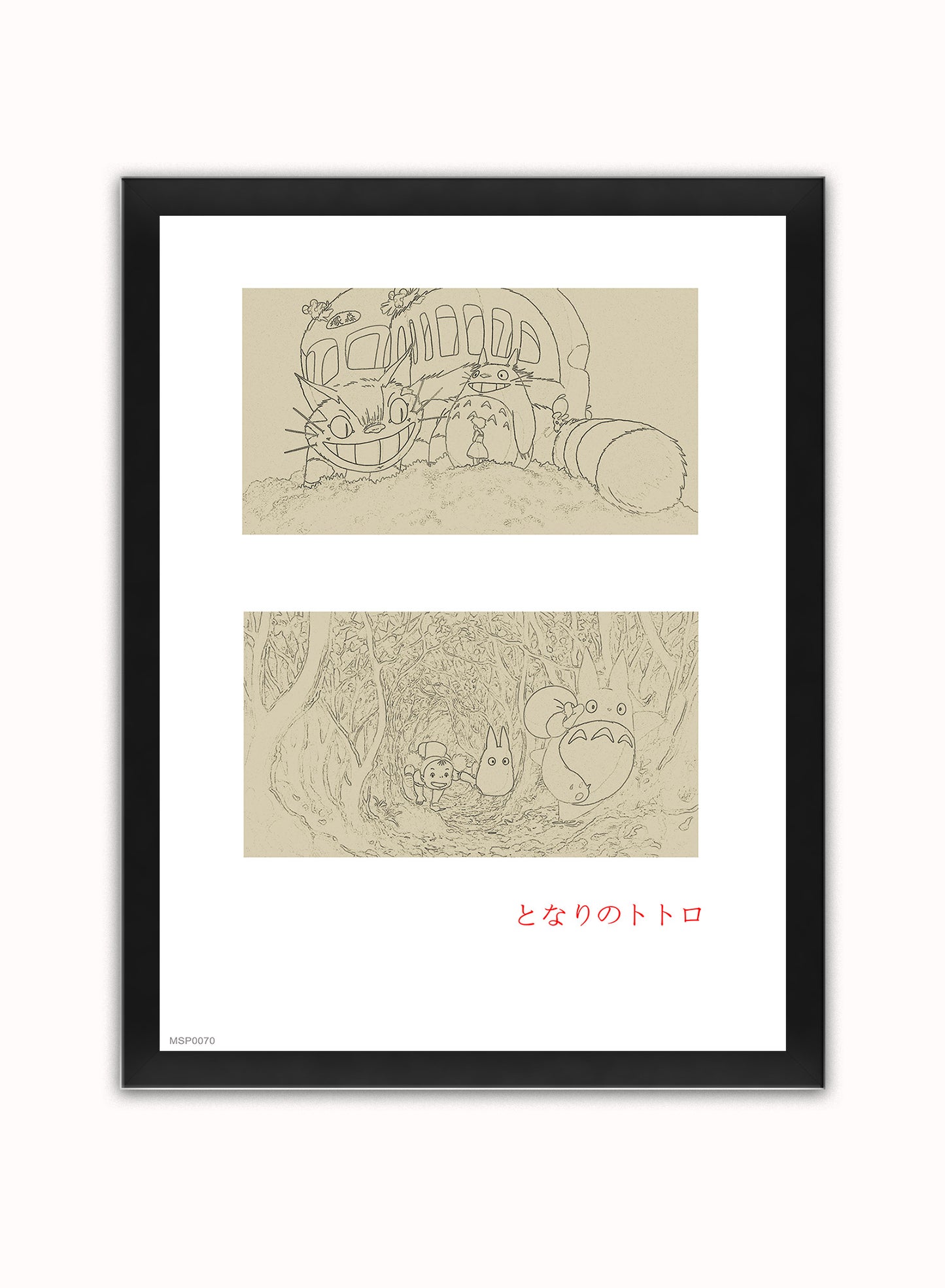 My Neighbour Totoro Studio Ghibli Sketch Art Print Vintage Art Wall Art Print 30x40cm Black Frame