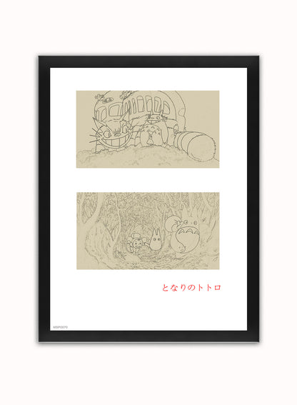 My Neighbour Totoro Studio Ghibli Sketch Art Print Vintage Art Wall Art Print 30x40cm Black Frame