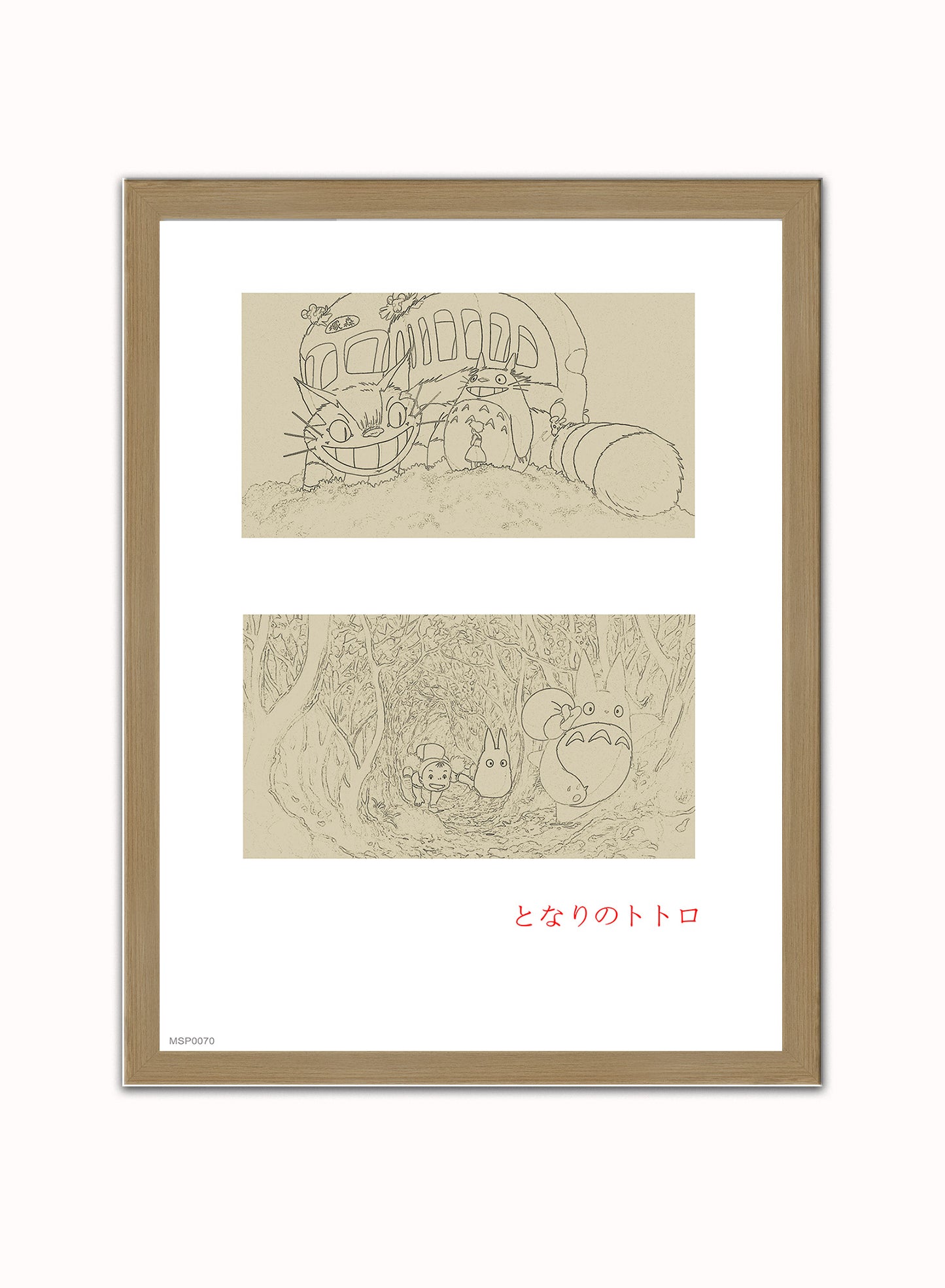 My Neighbour Totoro Studio Ghibli Sketch Art Print Vintage Art Wall Art Print 30x40cm Light Wood