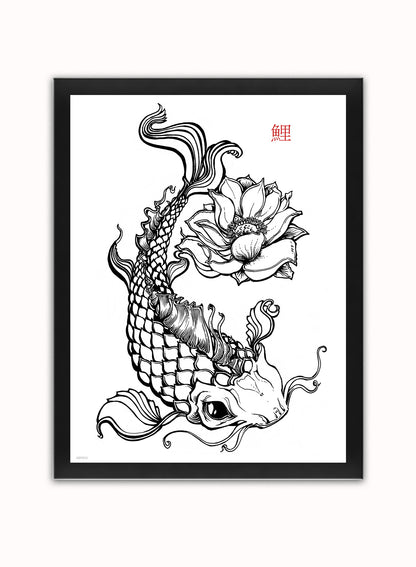 Koi Carp Tattoo Vintage Poster Wall Art Print 30x40cm Black Frame