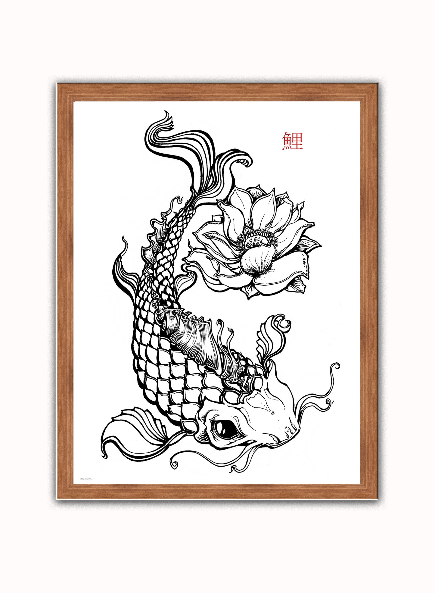 Koi Carp Tattoo Vintage Poster Wall Art Print 30x40cm Dark Wood