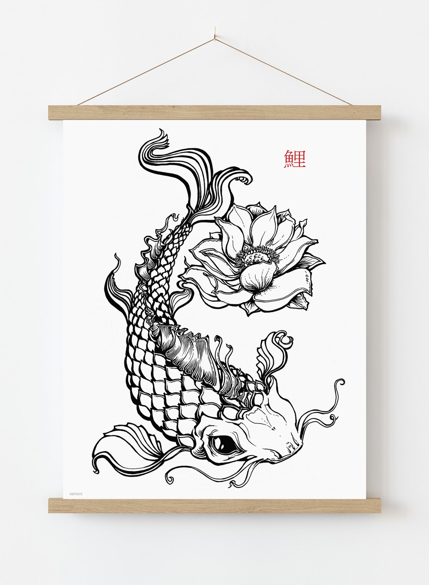 Koi Carp Tattoo Vintage Poster Wall Art Print 30x40cm Hanger