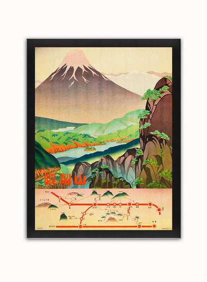 Japan Travel Volcano Vintage Poster Wall Art Print 30x40cm Black Frame