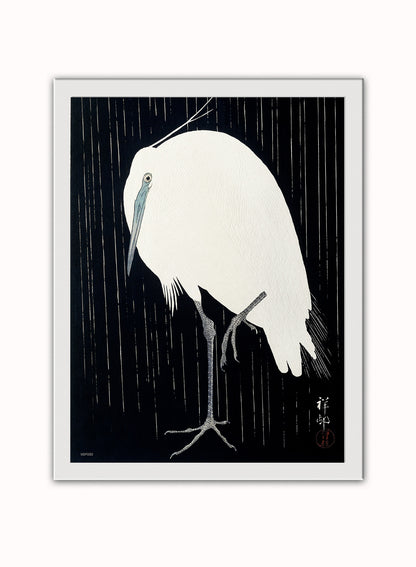 Japanese Art Print Print – Ohara Koson Japanese Wall Art 30x40cm White Frame