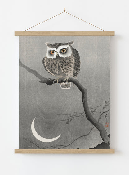 Owl Moon by Ohara Koson 1900 - 1945 Japenese Poster Art Print Print – Ohara Koson Vintage Poster Wall Art 30x40cm Hanger
