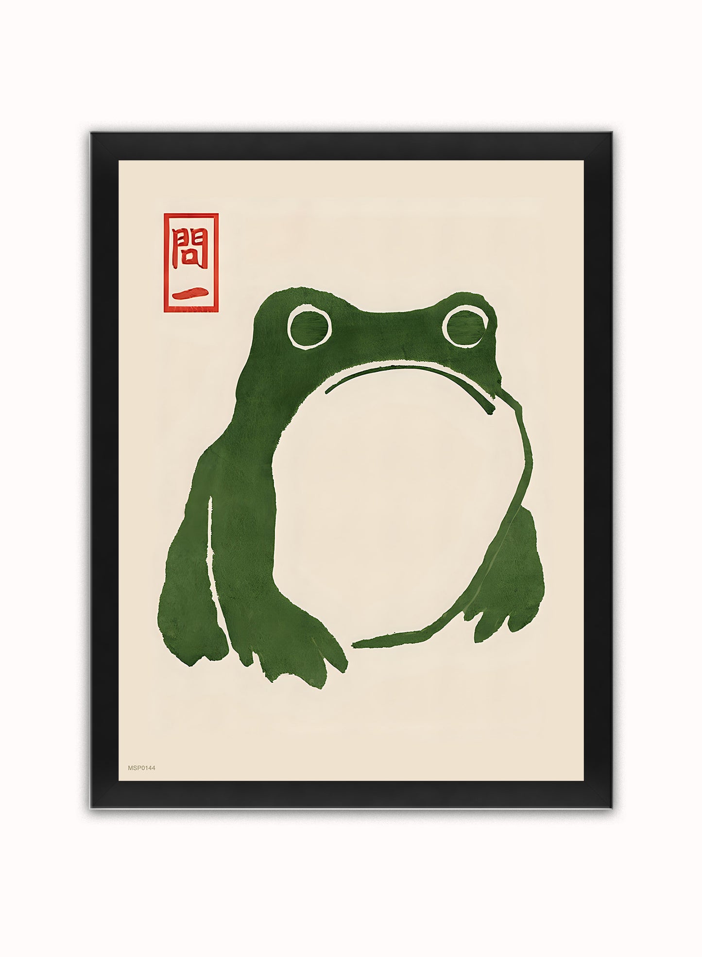 Japanese Frog Matsumoto Hoji Toad Art Print Vintage Japanese Frog Wabi Sabi Japanese Wall Art Print 30x40cm Black Frame