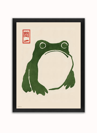 Japanese Frog Matsumoto Hoji Toad Art Print Vintage Japanese Frog Wabi Sabi Japanese Wall Art Print 30x40cm Black Frame