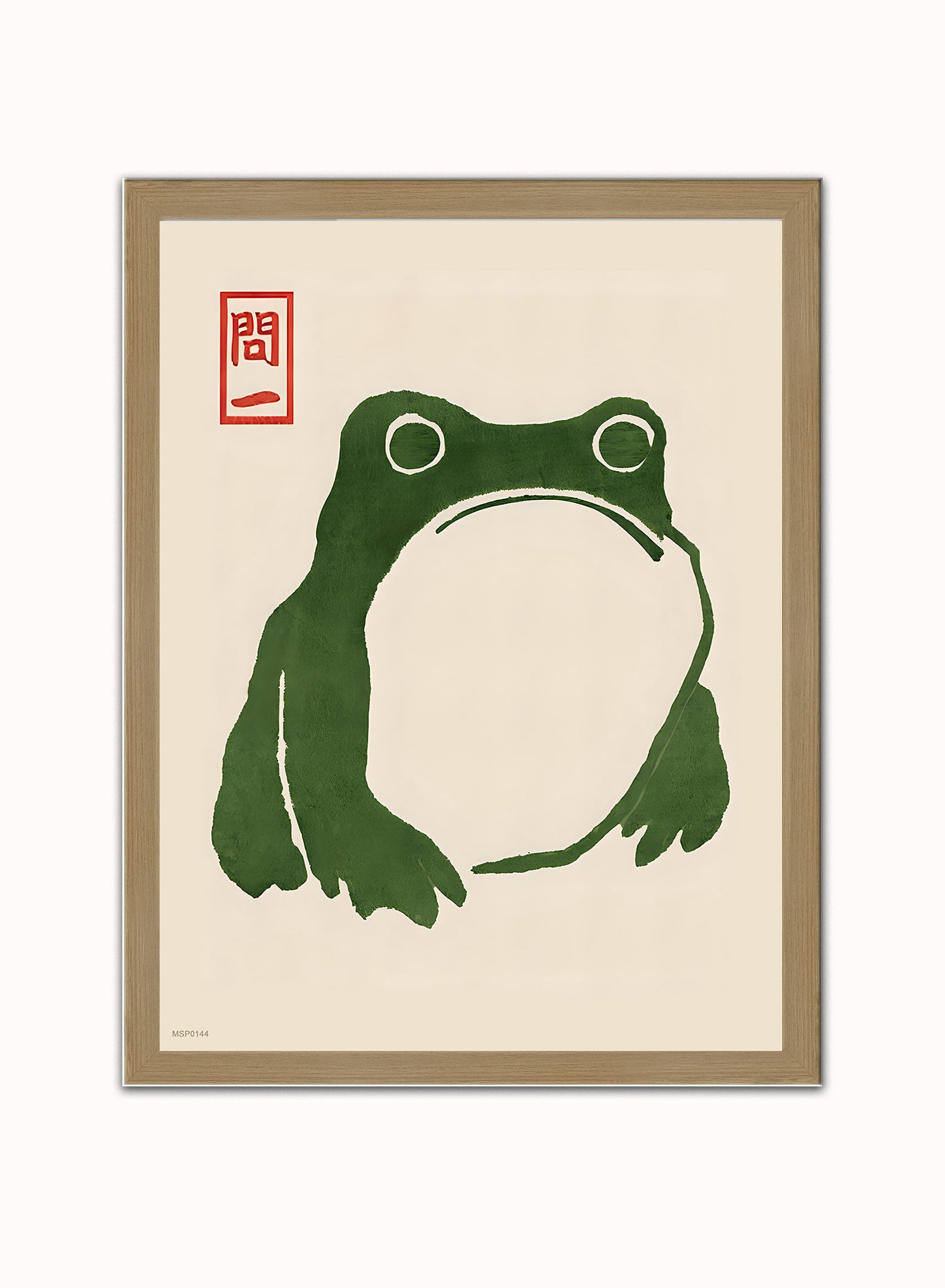 Japanese Frog Matsumoto Hoji Toad Art Print Vintage Japanese Frog Wabi Sabi Japanese Wall Art Print 30x40cm Light Wood