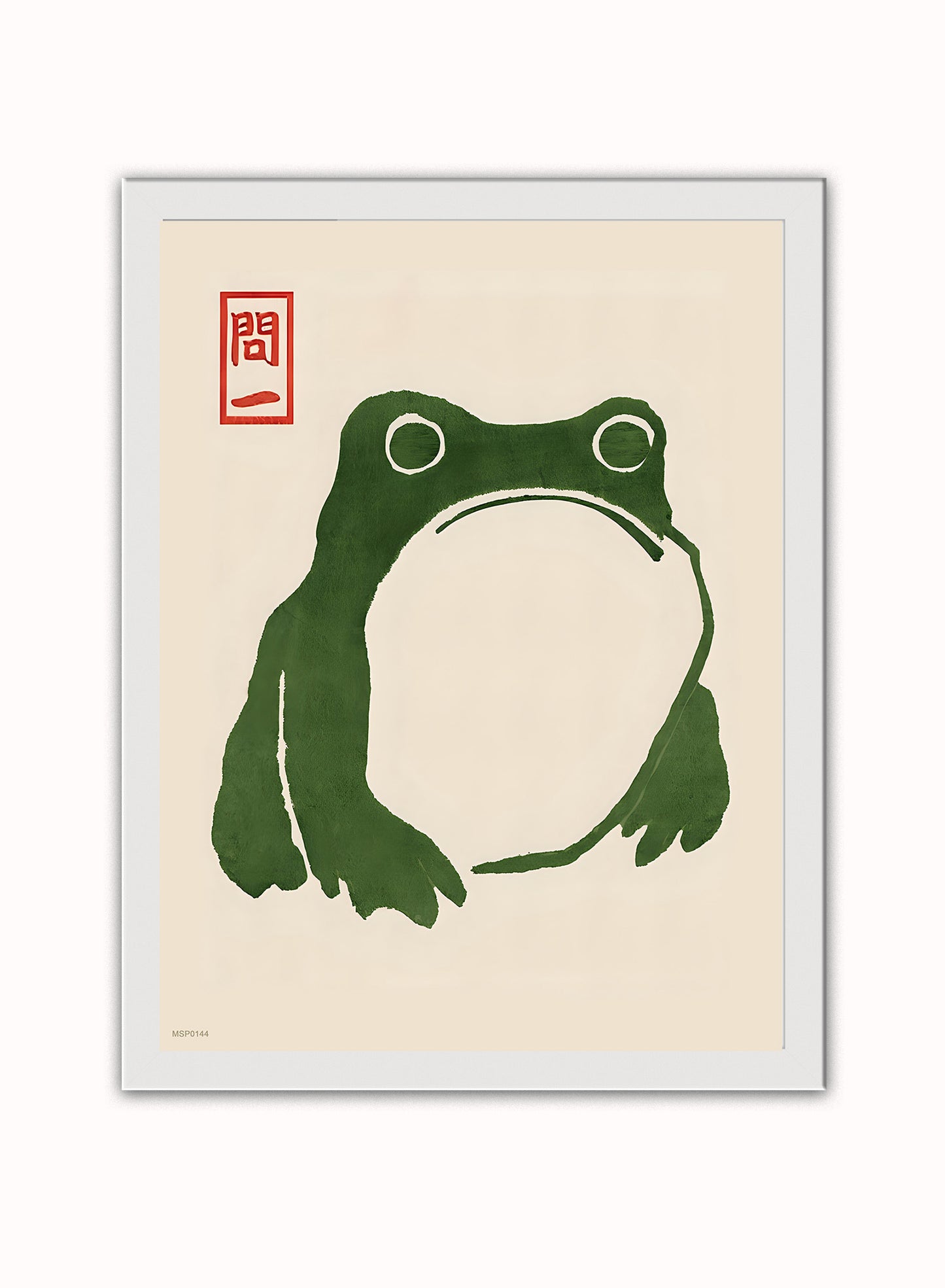 Japanese Frog Matsumoto Hoji Toad Art Print Vintage Japanese Frog Wabi Sabi Japanese Wall Art Print 30x40cm White Frame