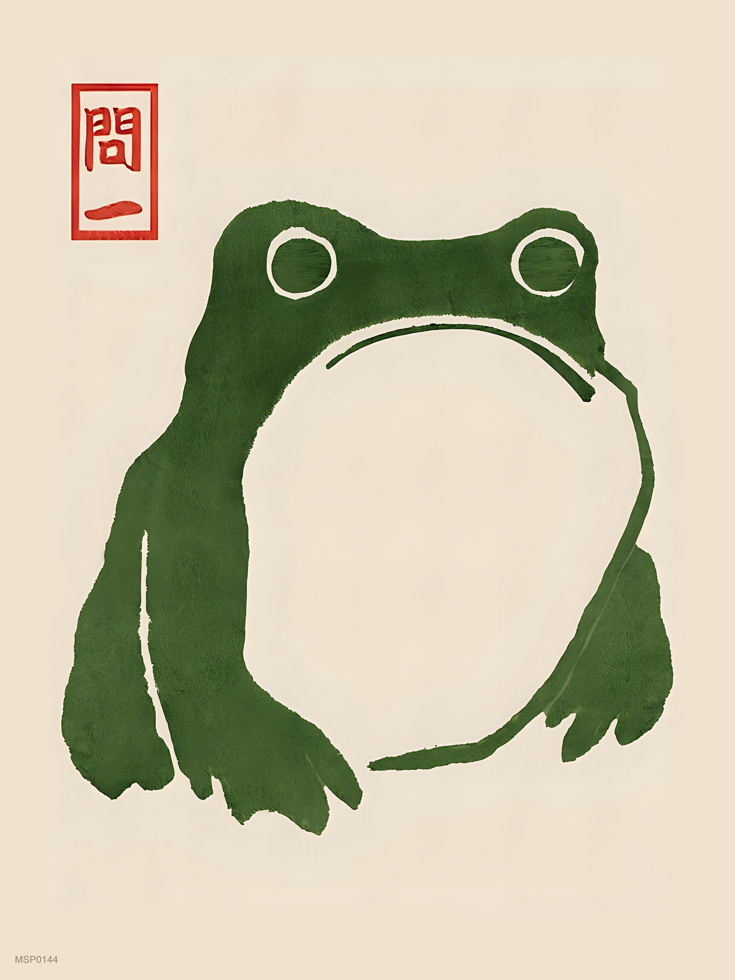 Japanese Frog Matsumoto Hoji Toad Art Print Vintage Japanese Frog Wabi Sabi 30x40cm