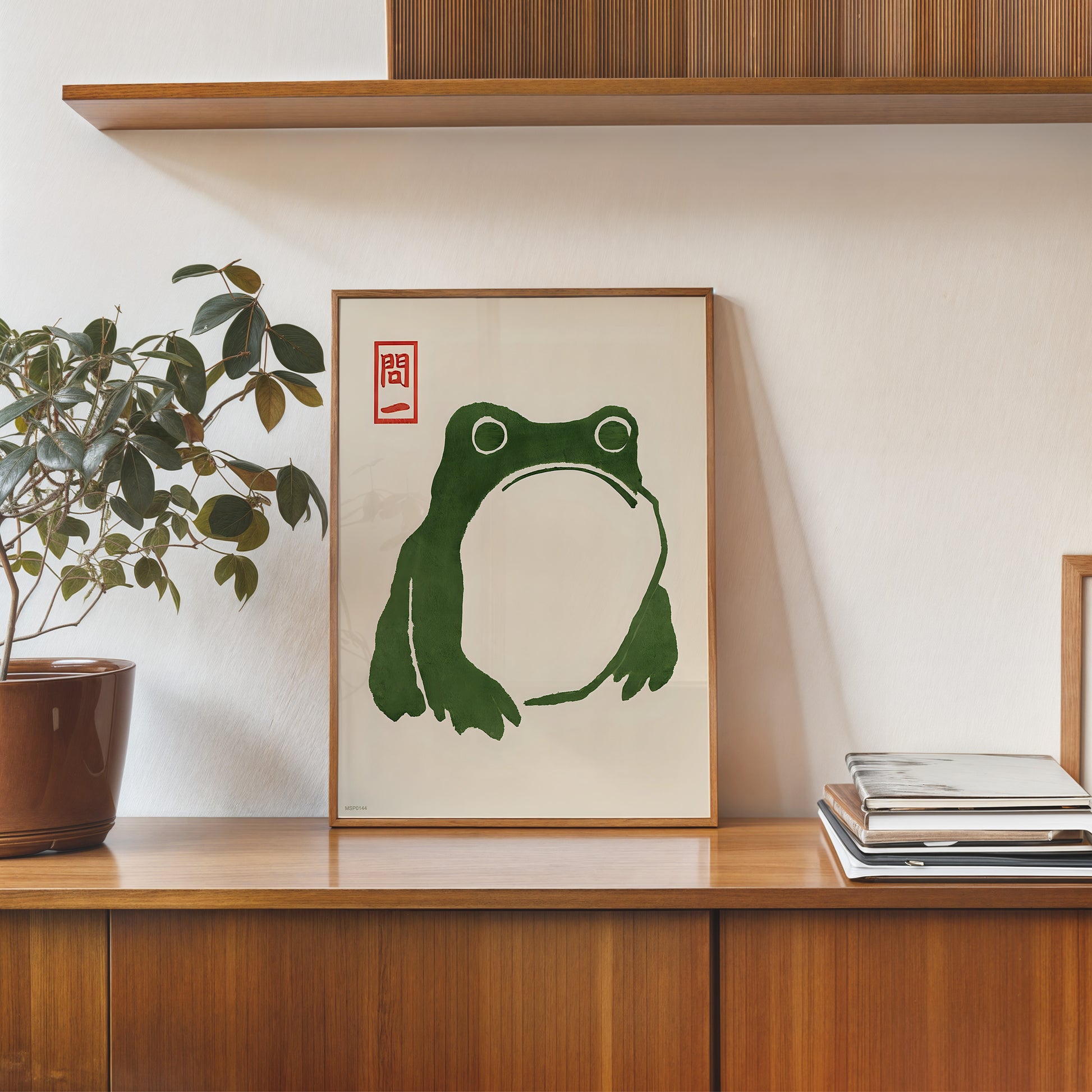 Japanese Frog Matsumoto Hoji Toad Art Print Vintage Japanese Frog Wabi Sabi 30x40cm