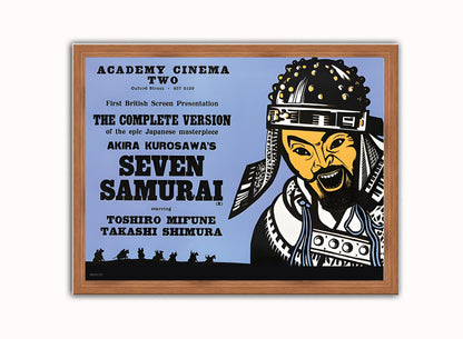 Seven Samurai (1954) Poster Vintage Poster Wall Art Print 30x40cm Dark Wood