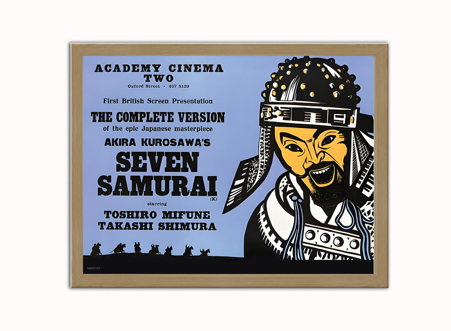 Seven Samurai (1954) Poster Vintage Poster Wall Art Print 30x40cm Light Wood