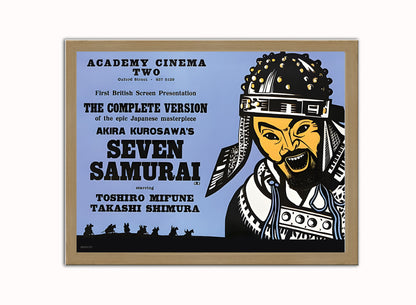 Seven Samurai (1954) Poster Vintage Poster Wall Art Print 30x40cm Light Wood