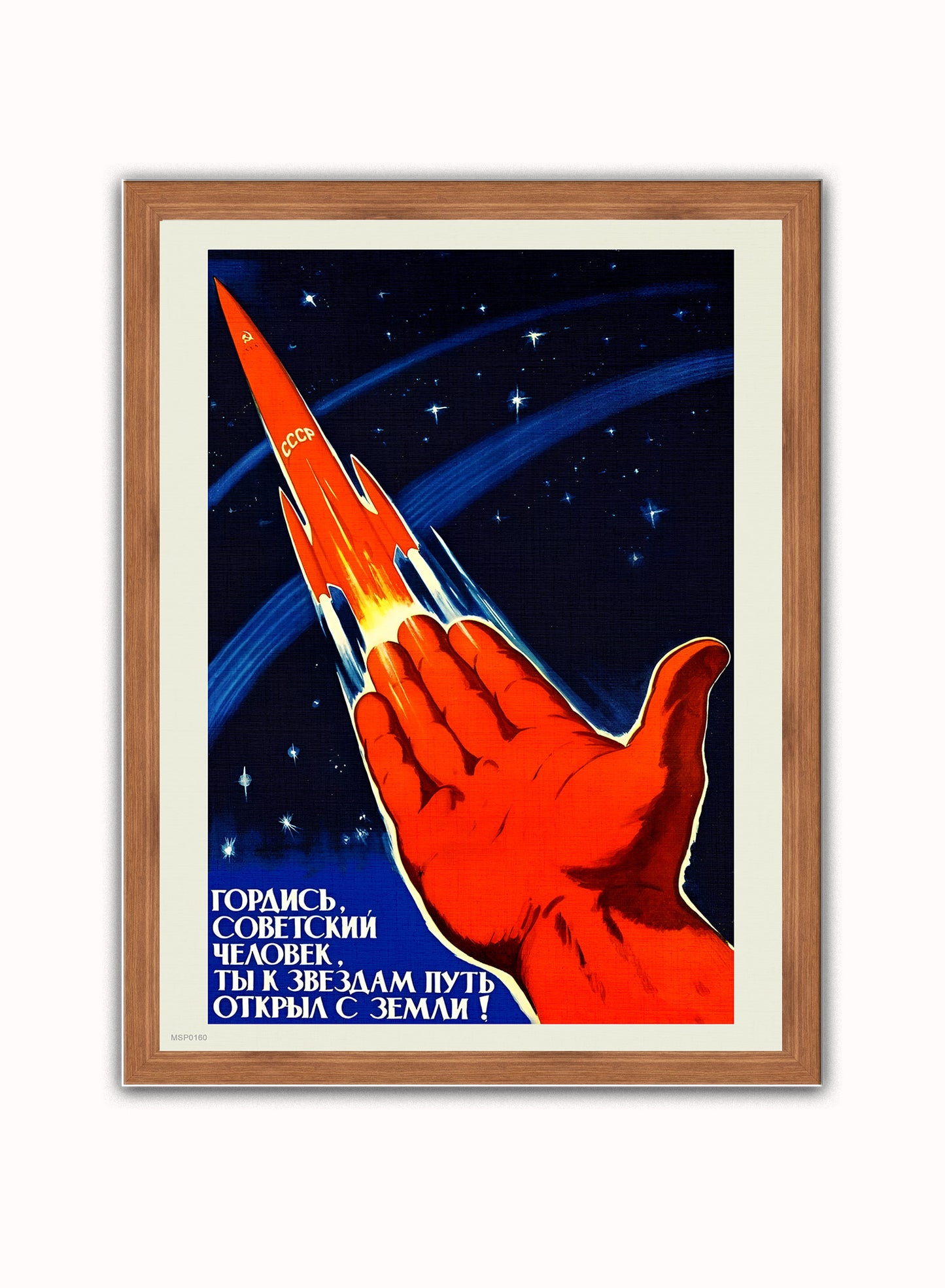 Vintage Soviet Space Program Poster Vintage Poster Wall Art Print 30x40cm Dark Wood