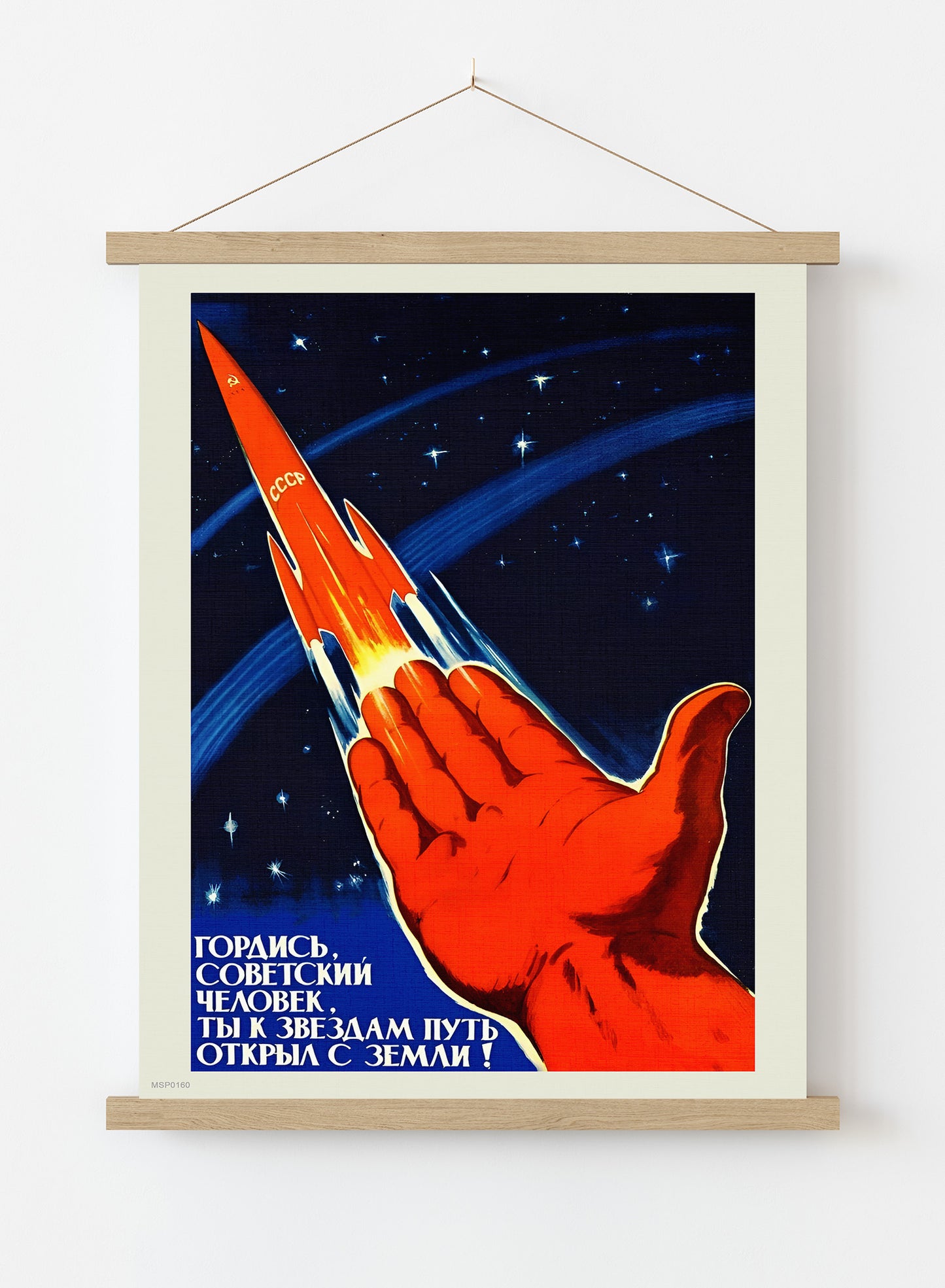 Vintage Soviet Space Program Poster Vintage Poster Wall Art Print 30x40cm Hanger