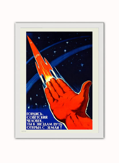 Vintage Soviet Space Program Poster Vintage Poster Wall Art Print 30x40cm White Frame