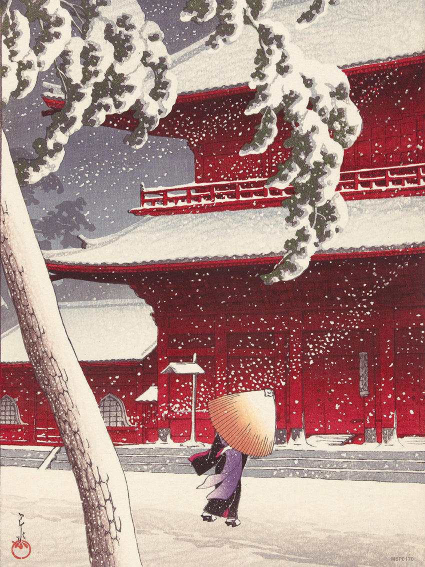 Japenese Art Print by Hasui Kawase Zojoji Temple in Snow Vintage Poster Wall Art 30x40cm