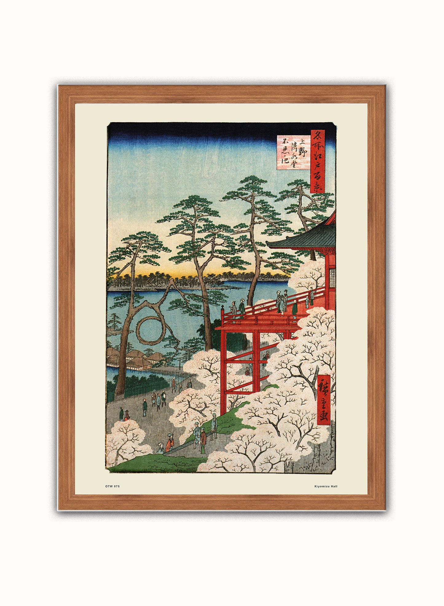Hiroshige Japanese Kiyomizu Hall Poster Art Print Japanese Wall Art Print 30x40cm Dark Wood