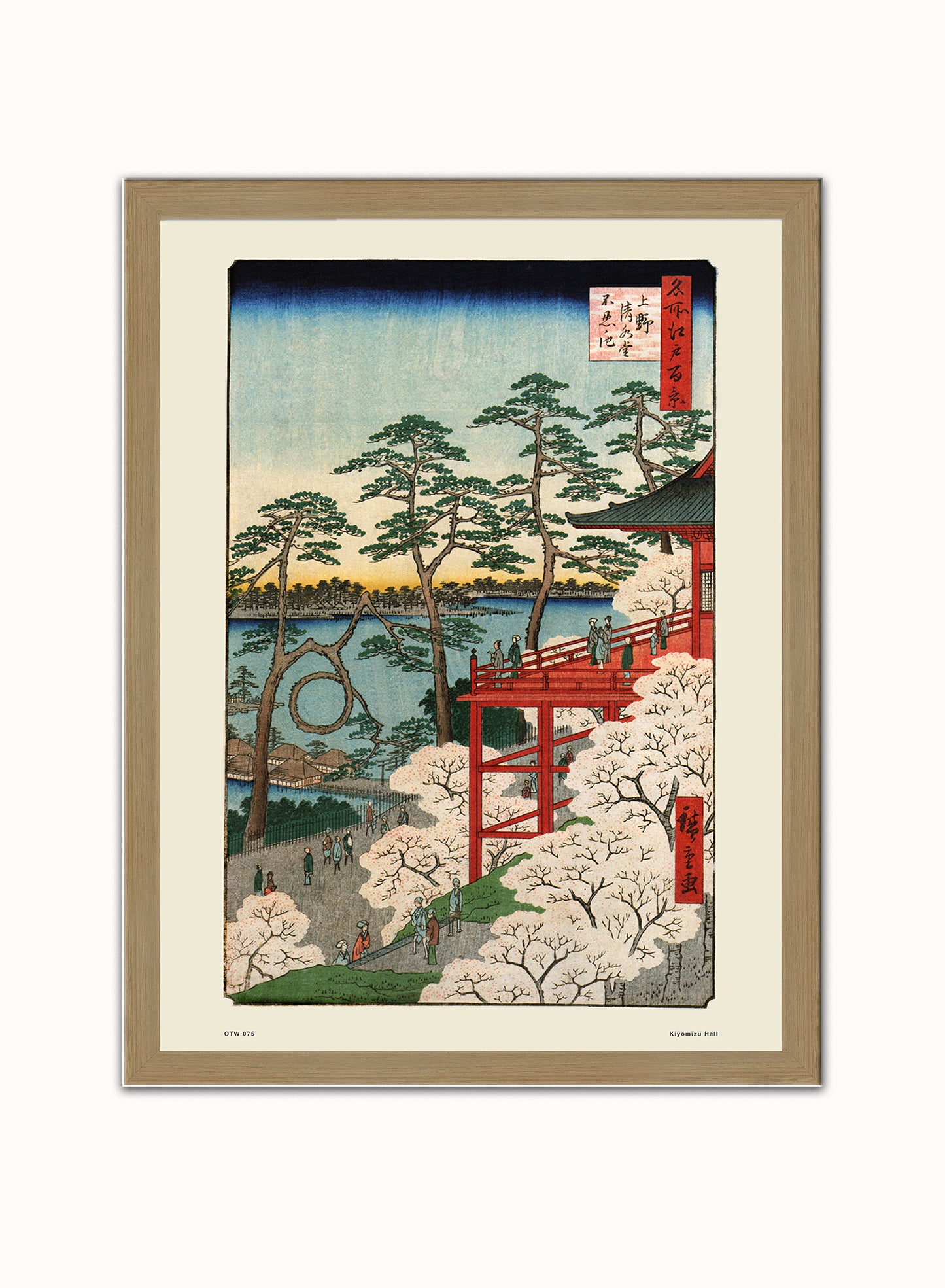 Hiroshige Japanese Kiyomizu Hall Poster Art Print Japanese Wall Art Print 30x40cm Light Wood