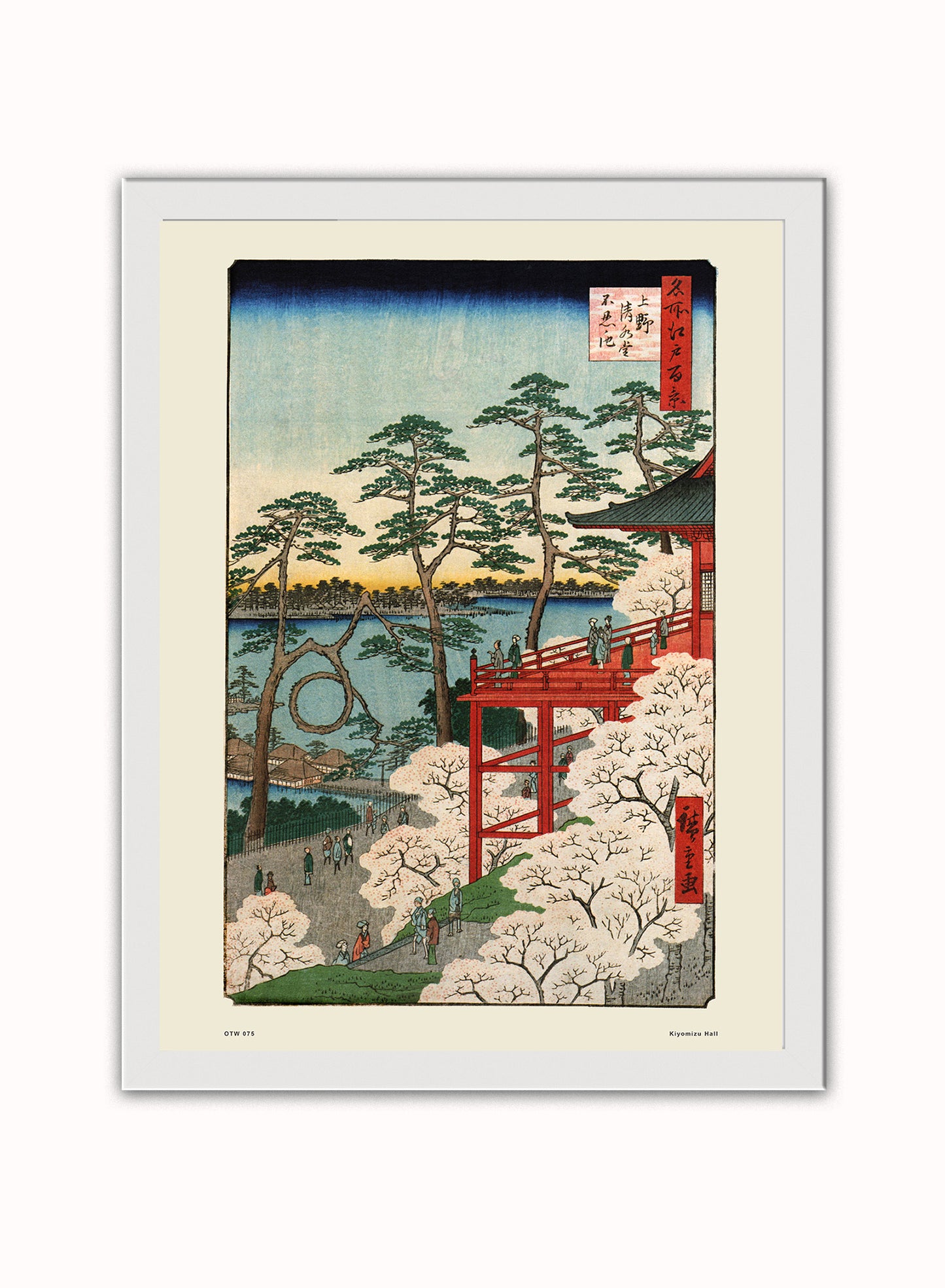 Hiroshige Japanese Kiyomizu Hall Poster Art Print Japanese Wall Art Print 30x40cm White Frame