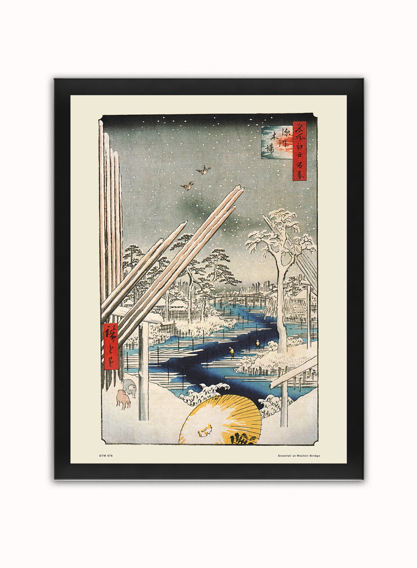 Hiroshige Japanese Snowfall at Washiri Bridge Poster Art Print Japanese Wall Art Print 30x40cm Black Frame