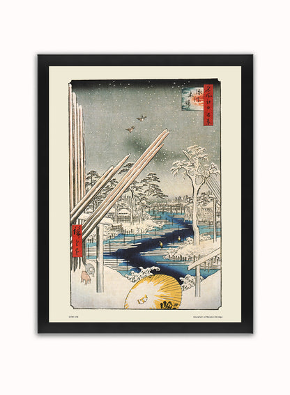 Hiroshige Japanese Snowfall at Washiri Bridge Poster Art Print Japanese Wall Art Print 30x40cm Black Frame