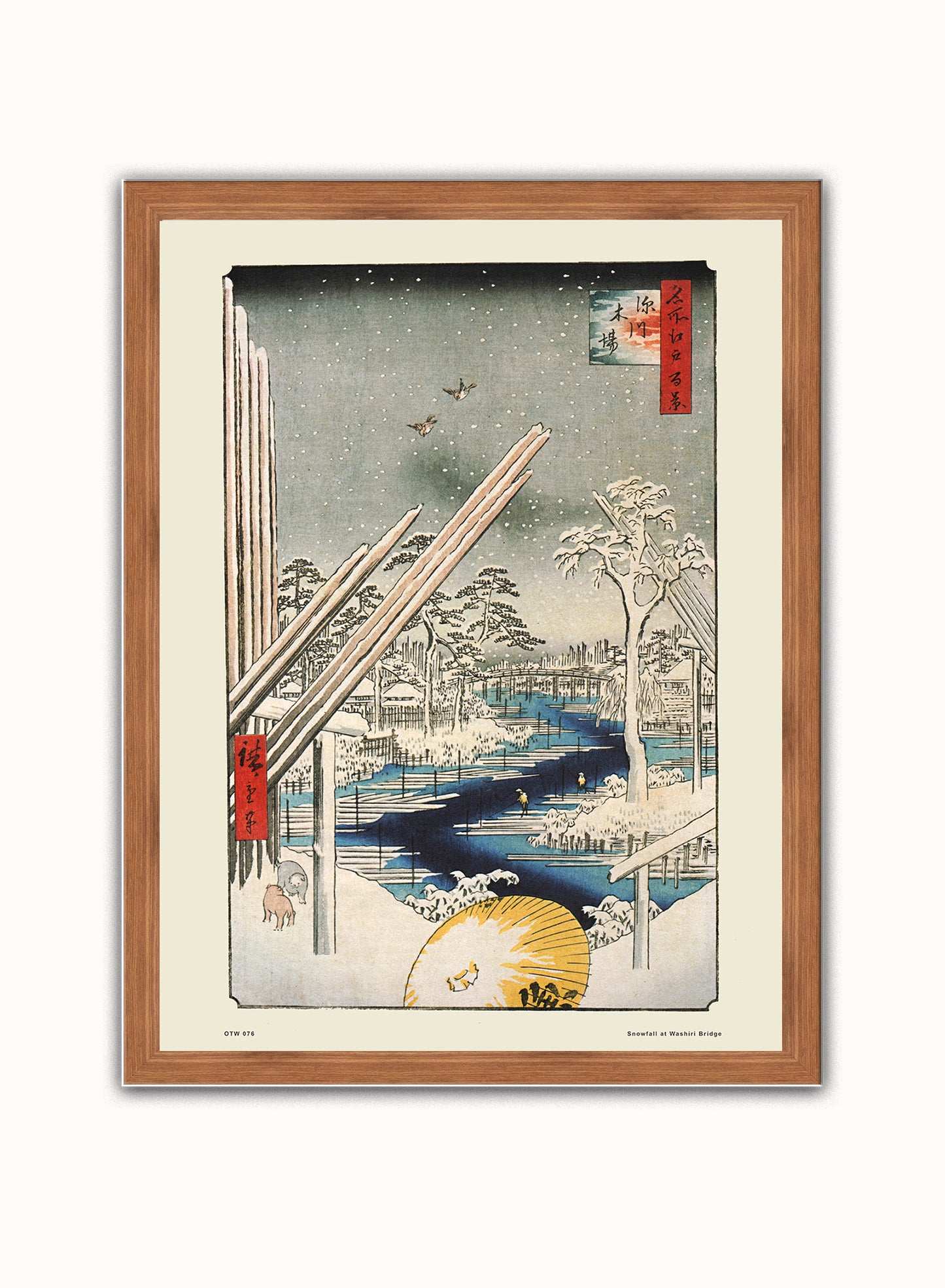 Hiroshige Japanese Snowfall at Washiri Bridge Poster Art Print Japanese Wall Art Print 30x40cm Dark Wood
