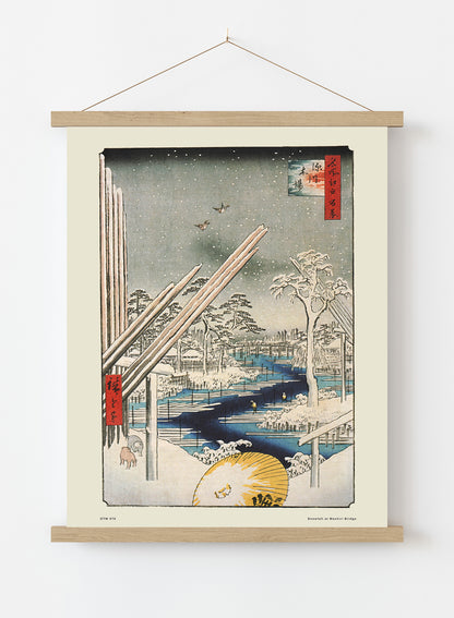 Hiroshige Japanese Snowfall at Washiri Bridge Poster Art Print Japanese Wall Art Print 30x40cm Hanger