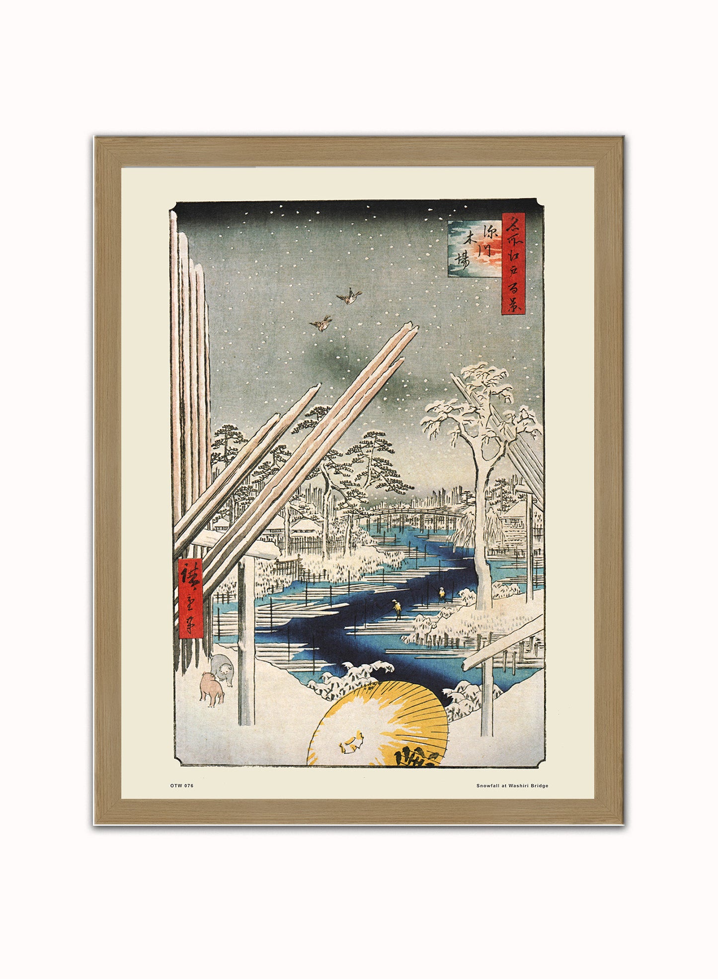 Hiroshige Japanese Snowfall at Washiri Bridge Poster Art Print Japanese Wall Art Print 30x40cm Light Wood