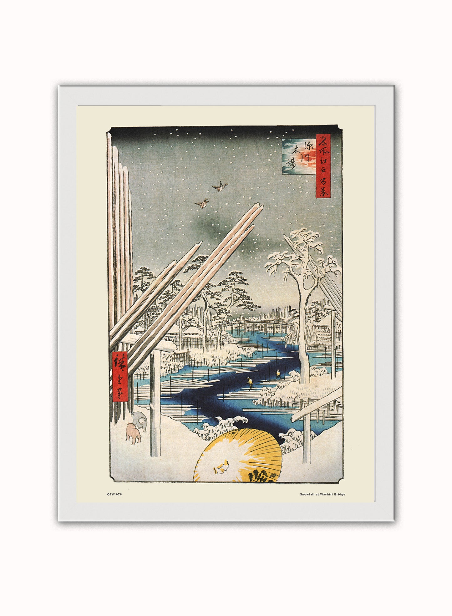 Hiroshige Japanese Snowfall at Washiri Bridge Poster Art Print Japanese Wall Art Print 30x40cm White Frame