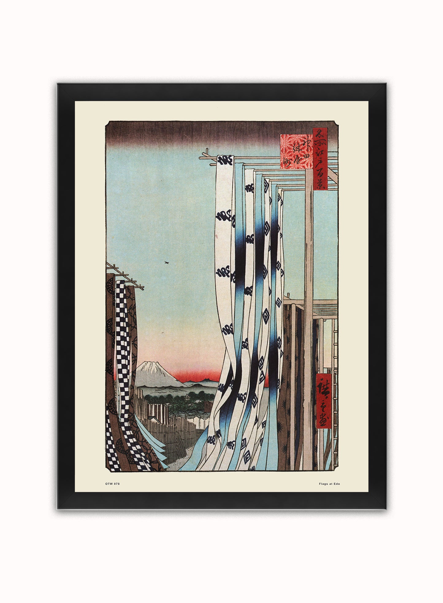 Hiroshige Japanese Flags at Edo Poster Art Print Japanese Wall Art Print 30x40cm Black Frame