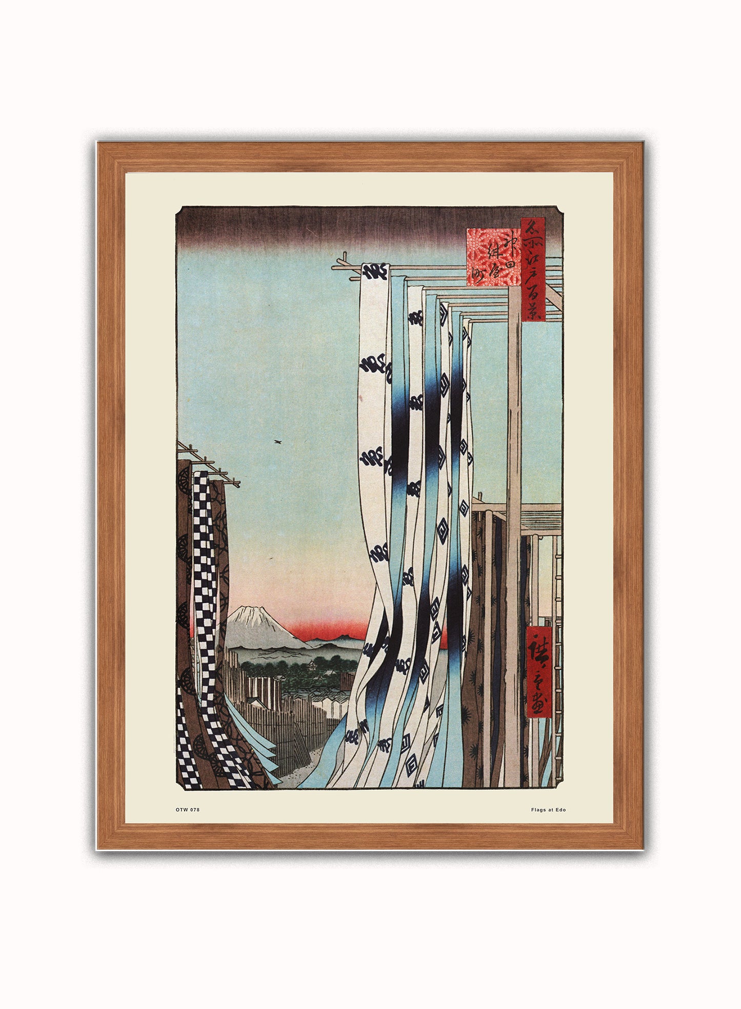 Hiroshige Japanese Flags at Edo Poster Art Print Japanese Wall Art Print 30x40cm Dark Wood
