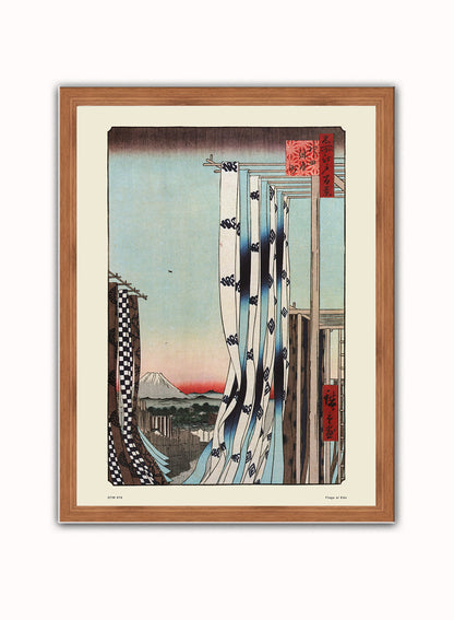 Hiroshige Japanese Flags at Edo Poster Art Print Japanese Wall Art Print 30x40cm Dark Wood