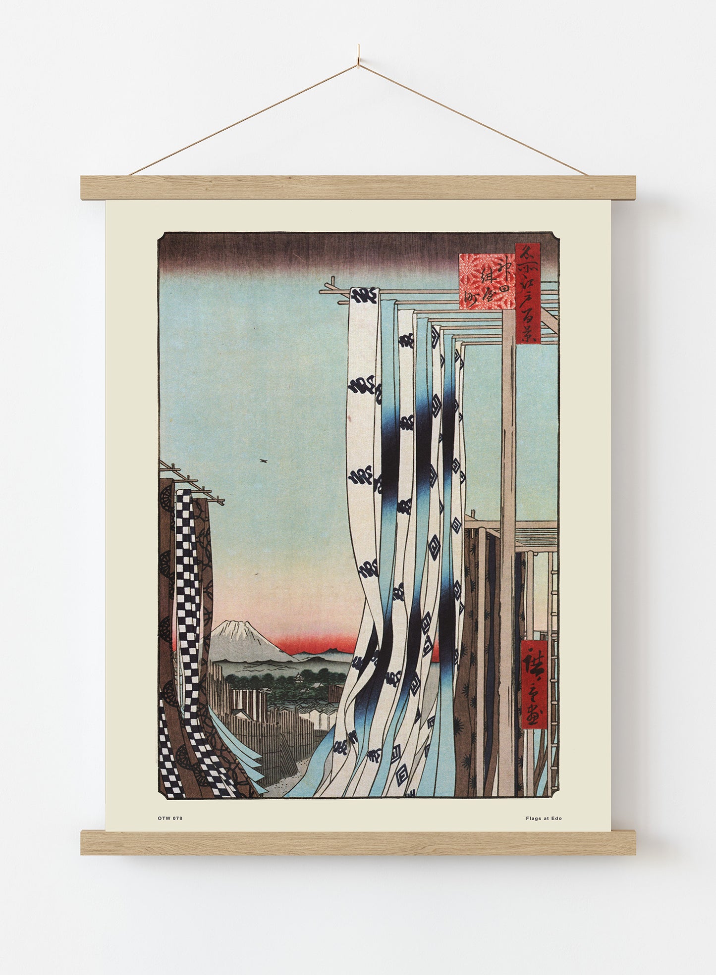 Hiroshige Japanese Flags at Edo Poster Art Print Japanese Wall Art Print 30x40cm Hanger